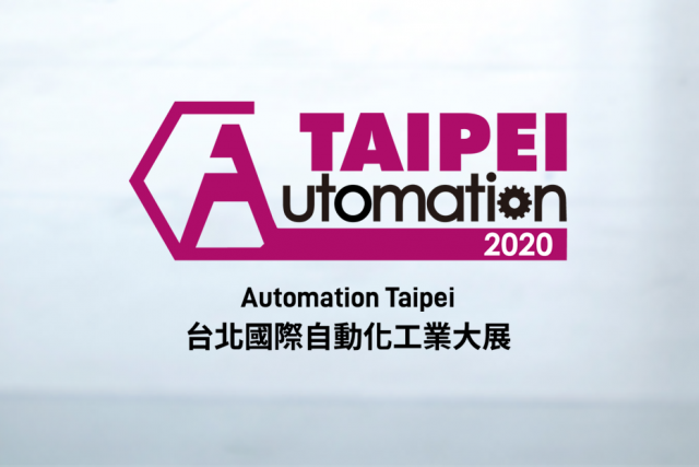 2020-taipei-auto