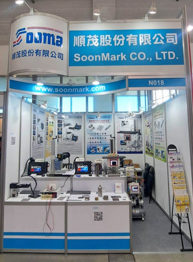 tapei-automation-1