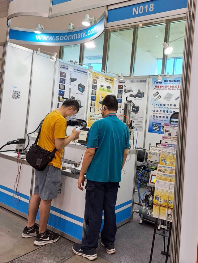 tapei-automation-2-2