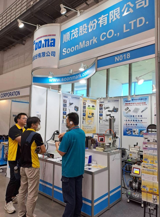 tapei-automation-3