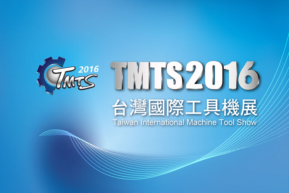 tmts-2016