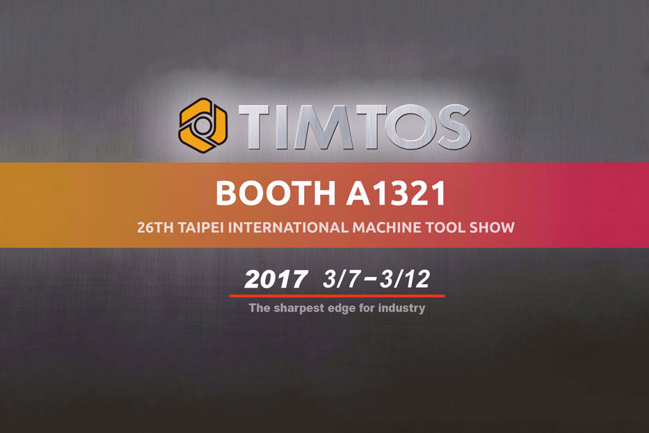 timtos-2017