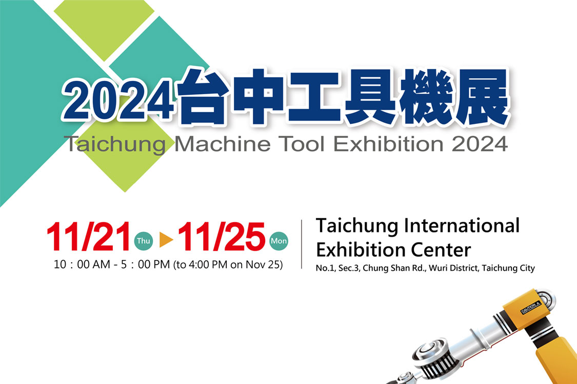 taichung-machinetool-2024