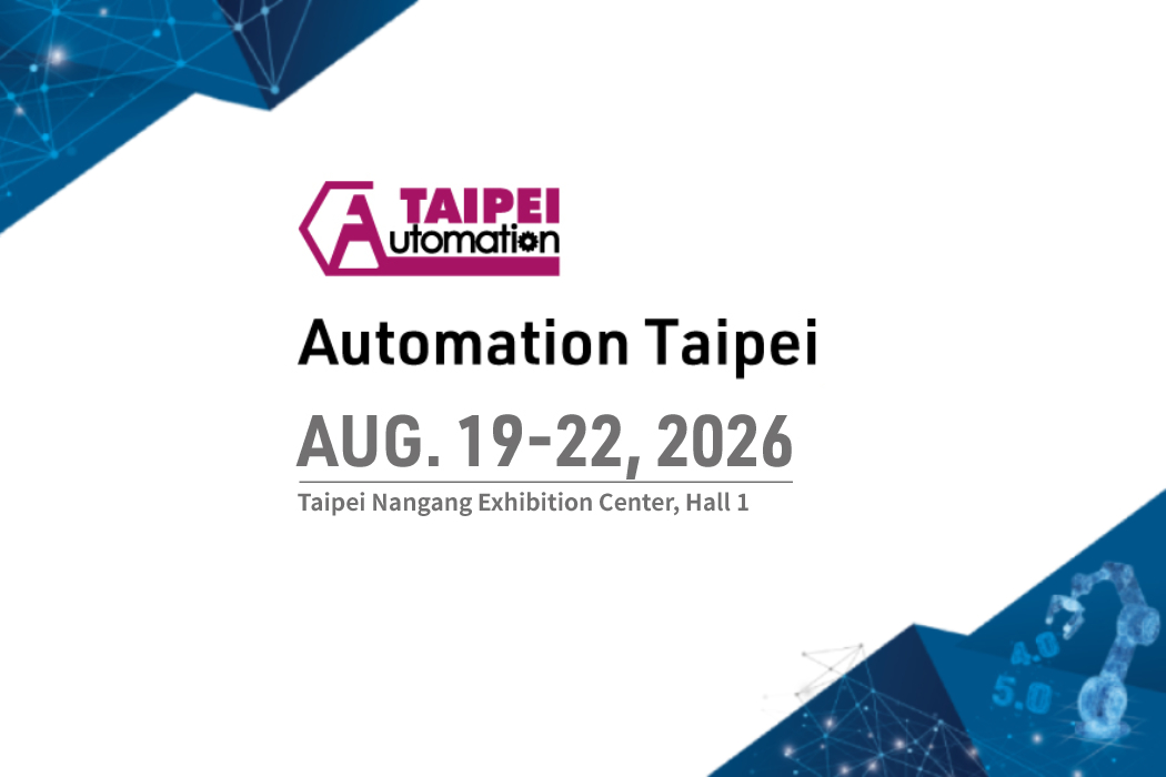 taipei-auto-en